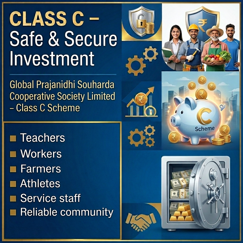 Class C Scheme